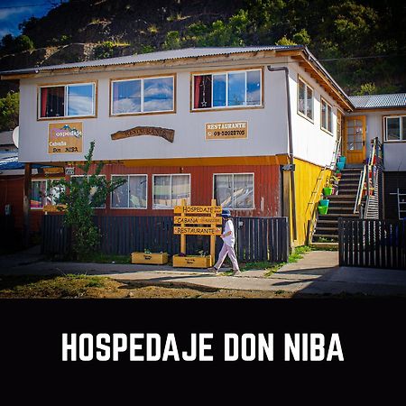 Hospedaje Cabana Y Restaurante Don Niba Вилья-Серро-Кастильо Экстерьер фото